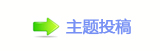 ⽮덯鵛硑捫䡲䒍饥୎綏顛兿兿䁗